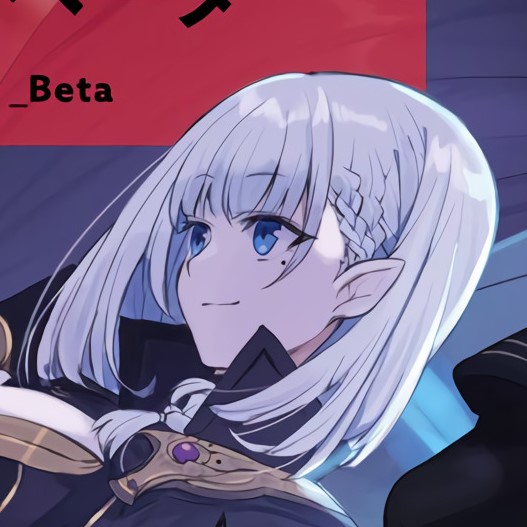 beta (kage no jitsuryokusha ni naritakute!)