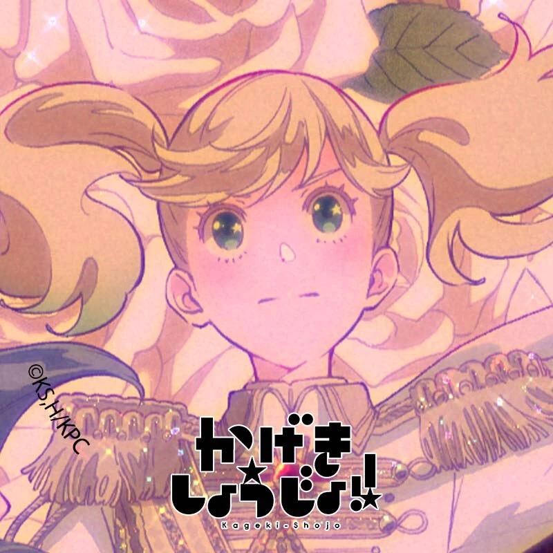 Sarasa Watanabe | Kageki Shojo!! Wiki | Fandom