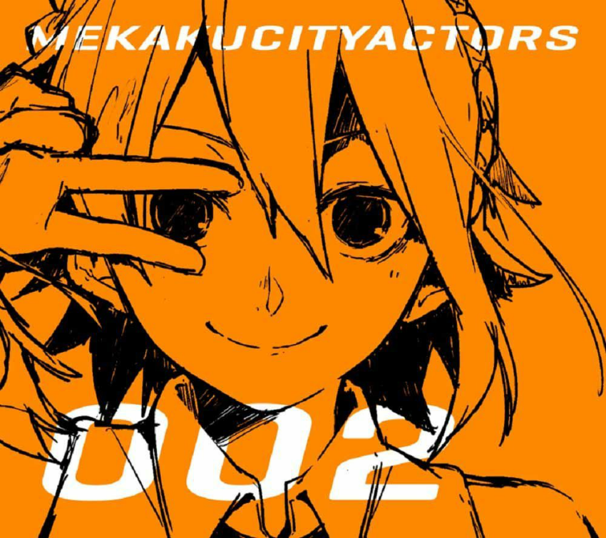 Stream 2:nd Episode MekakuCity Actors Anime MV [Kisaragi  Attention/如月アテンション] By [Luna Haruna] by Misum