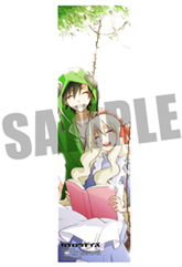 [超美品&特典付き]KAGEROU PROJECT じん CDセット Kagerou Daze (manga)/Bonus Material | Kagerou Project Wiki