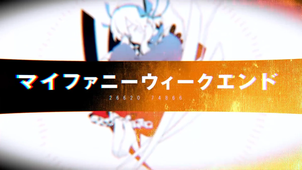 My Funny Weekend Kagerou Project Wiki Fandom