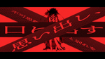 Azami's face is covered by black scribbles (Children Record Re:boot)