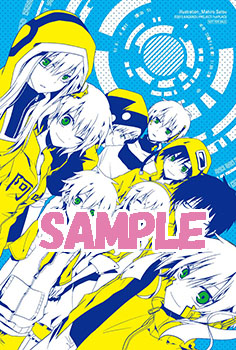 [超美品&特典付き]KAGEROU PROJECT じん CDセット Kagerou Daze (manga)/Bonus Material | Kagerou Project Wiki