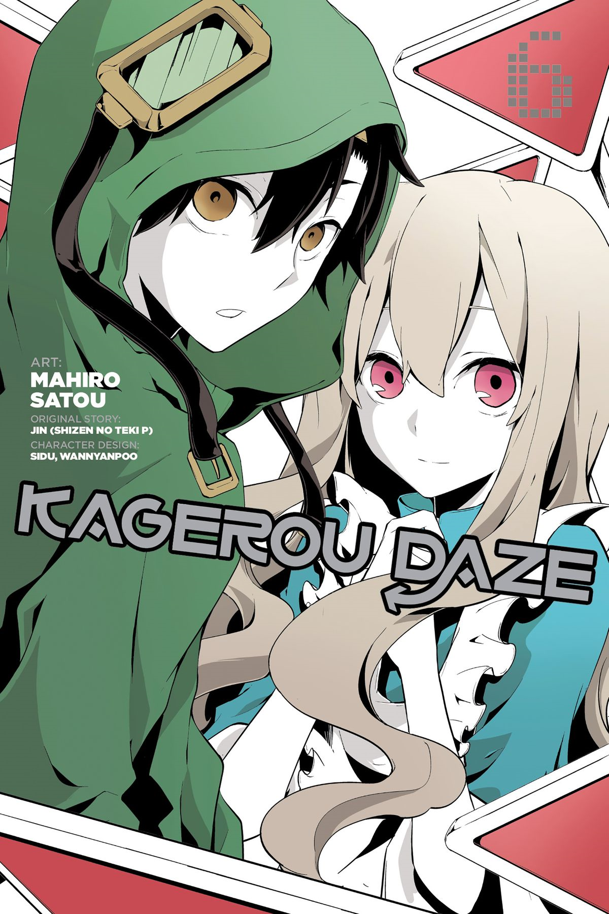 Kagerou Project Wiki - Kagerou Daze Manga Covers, HD Png Download