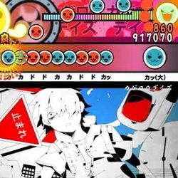 Kagerou Daze (song)/Derivative Works | Kagerou Project Wiki