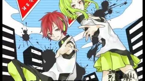 Gumi and AKAITO - Konoha's State of the World【+ MP3 Link】