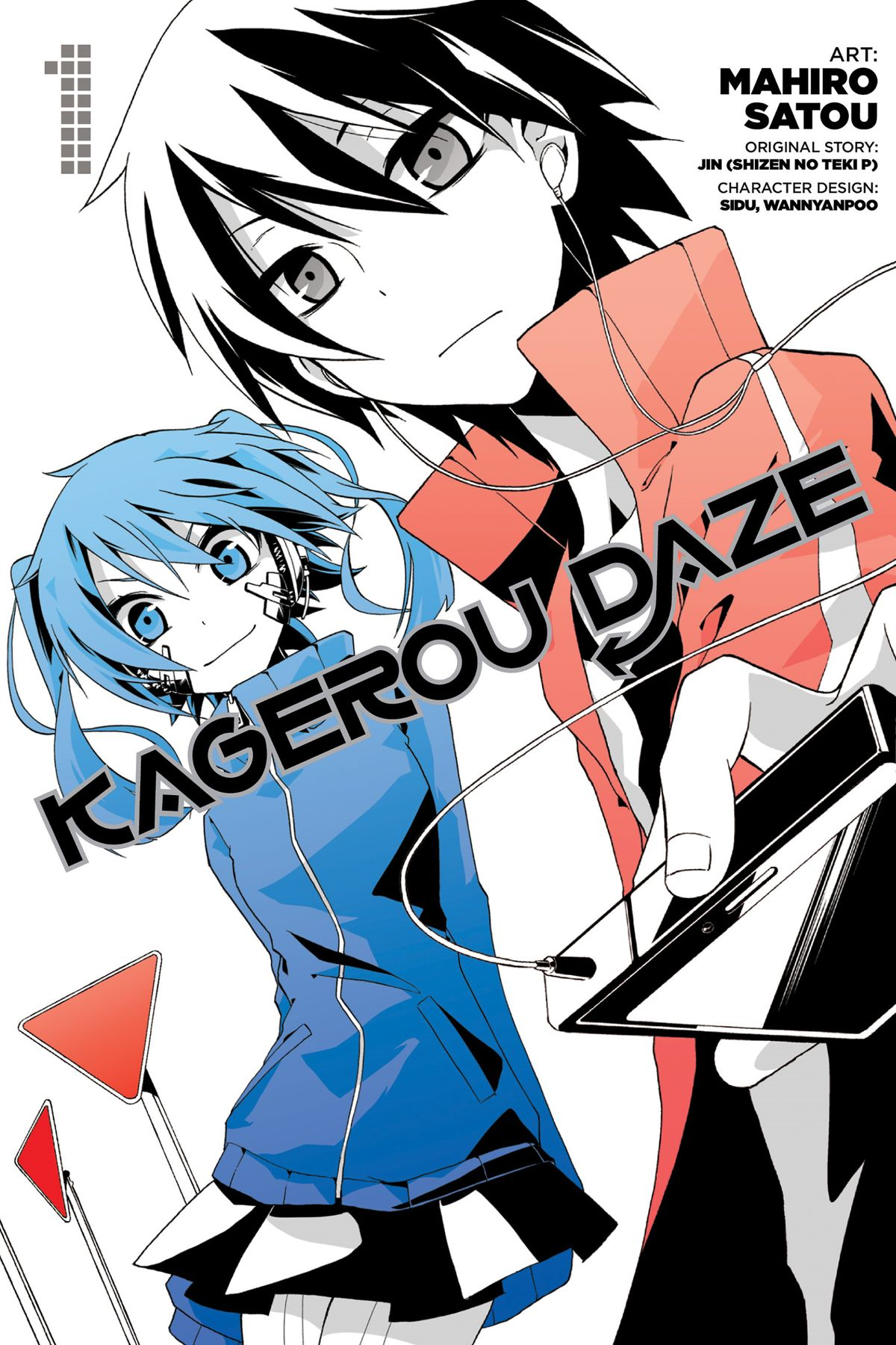 Kagerou Project Wiki  Kagerou project, Projects, Anime