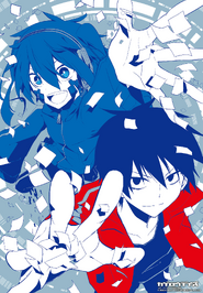 Ene y Shintaro