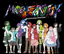 Mekakucity Actors (The Kagerou Project) - UPNetwork