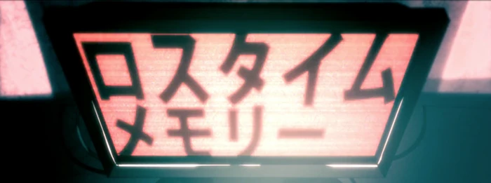 Lost Time Memory | Wiki Kagerou Project | Fandom