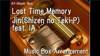 Music box arrangement by R3 Music Box