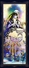 Mekakucity M's Cover