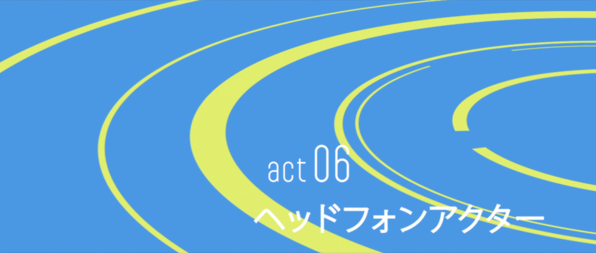 Mekaku City Actors episodes 1 and 2: Artificial Enemy and Kisaragi  Attention – Beneath the Tangles