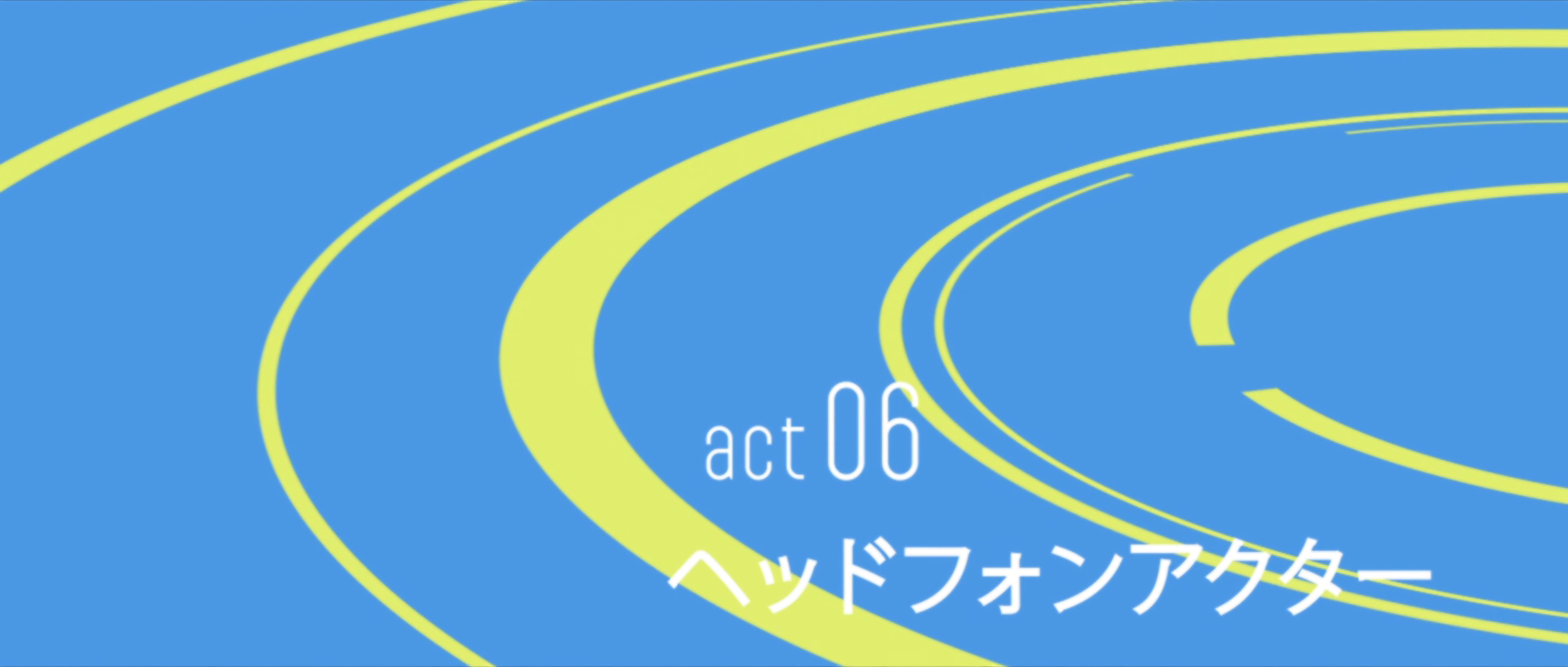 Anime Corner - Mekakucity Actors Act 01 – Jinzou Enemy <Artificial Enemy>  Review and First Impressions Welcome to the heat haze days! (Spoilers  incoming!) //Episode synopsis: Kisaragi Shintaro (C.V. Terashima Takuma –