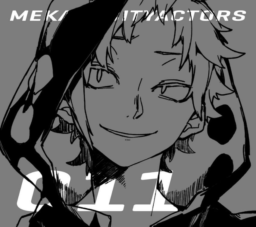 Yuurus • Mekakucity Actors act 011 「Otsukimi Recital」