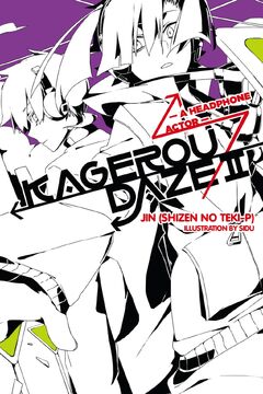 Kagerou Daze 2 English Novel