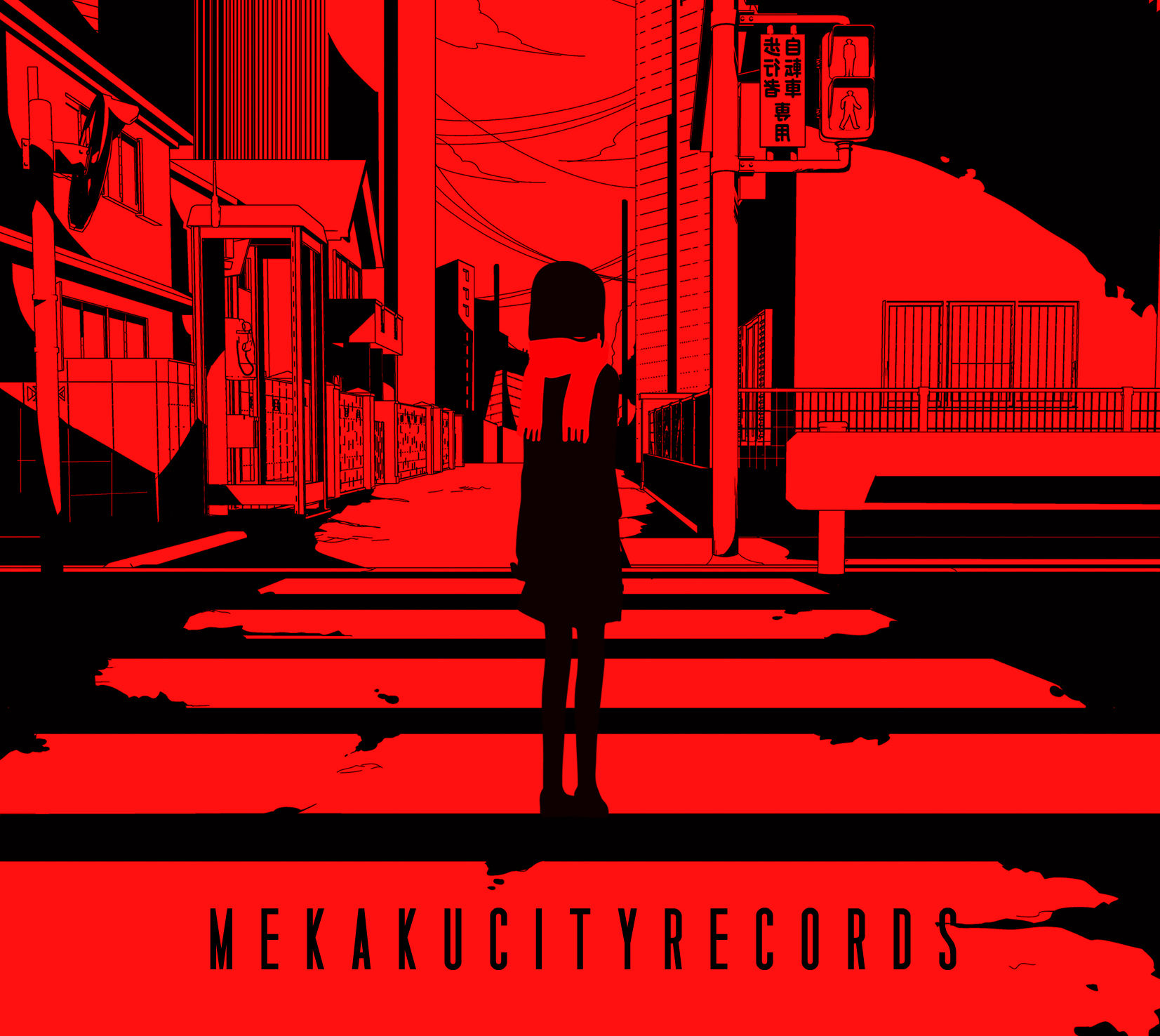Mekakucity Records, Aniplex of America, anime And Manga Fandom, Kagerou  Project, crunchyroll, shaft, Vocaloid, actor, mangaka, Fan art