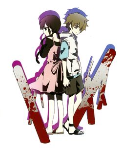 Hibiya Amamiya Kagerou Project Wiki Fandom Hibiya Amamiya Kagerou Project Wiki Fandom