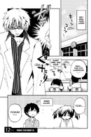 12. Yuukei Yesterday III - Page 01
