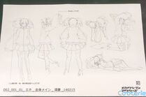 Mekakucity Actors character reference sheet