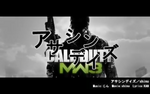 Cover with parody lyrics and MV based on Call of Duty: Modern Warfare 3 made by 篠助