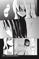 46. Ayano no Koufuku Riron II - Page 01