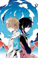 20. Kagerou Daze III - Color Page