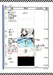 Azami appears in storyboard picture 25 of the daze OP