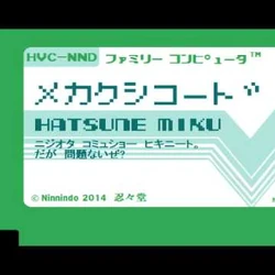 Mekakushi Code Derivative Works Kagerou Project Wiki Fandom