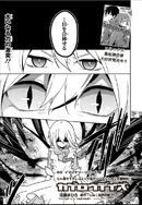 Chapter66