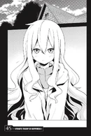 45. Ayano no Koufuku Riron I - Page 01