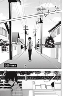 Chapter60