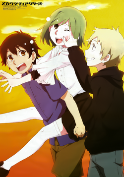 fujimoto mayu kagerou project mekakucity actors kano shuuya kido