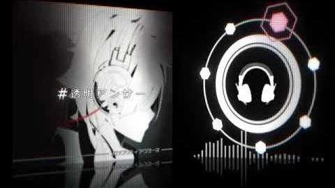 カゲプロ　MEKAKUCITYRECORDS 特典　時計　在庫ラスト maxresdefault.jpg