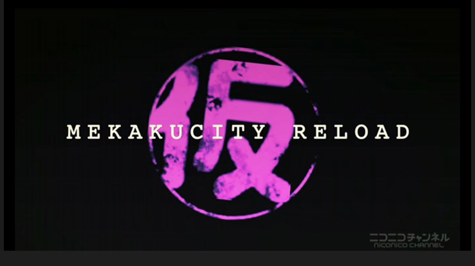 FEATURE: Cruising the Crunchy-Catalog: MEKAKUCITY ACTORS - Crunchyroll  News