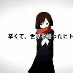 Children Record Derivative Works Kagerou Project Wiki Fandom