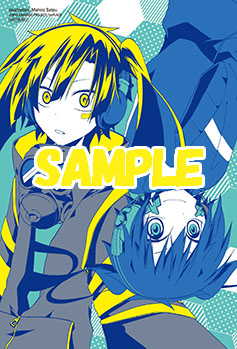 [超美品&特典付き]KAGEROU PROJECT じん CDセット Kagerou Daze (manga)/Bonus Material | Kagerou Project Wiki