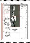 Kenjirou appears in storyboard picture 11 of the daze OP
