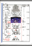 Kano appears in storyboard picture 18 of the daze OP