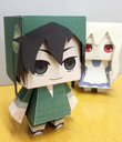 Seto Papercraft