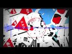 Mashup of the original version of the song with the Mekakucity Actors version made by 【 Shu-kun 】