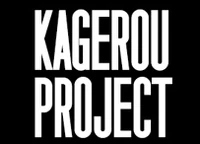 Kagepro english logo