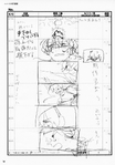 Konoha appears in Storyboard picture 13 of Konoha no Sekai Jijou