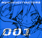 Ene on the cover of the first Blu-ray/DVD released for Mekakucity Actors