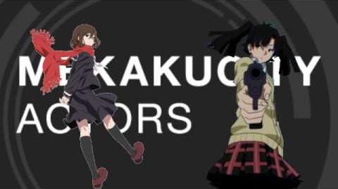 RRR: A Guide to Kagerou Project (Mekakucity Actors)