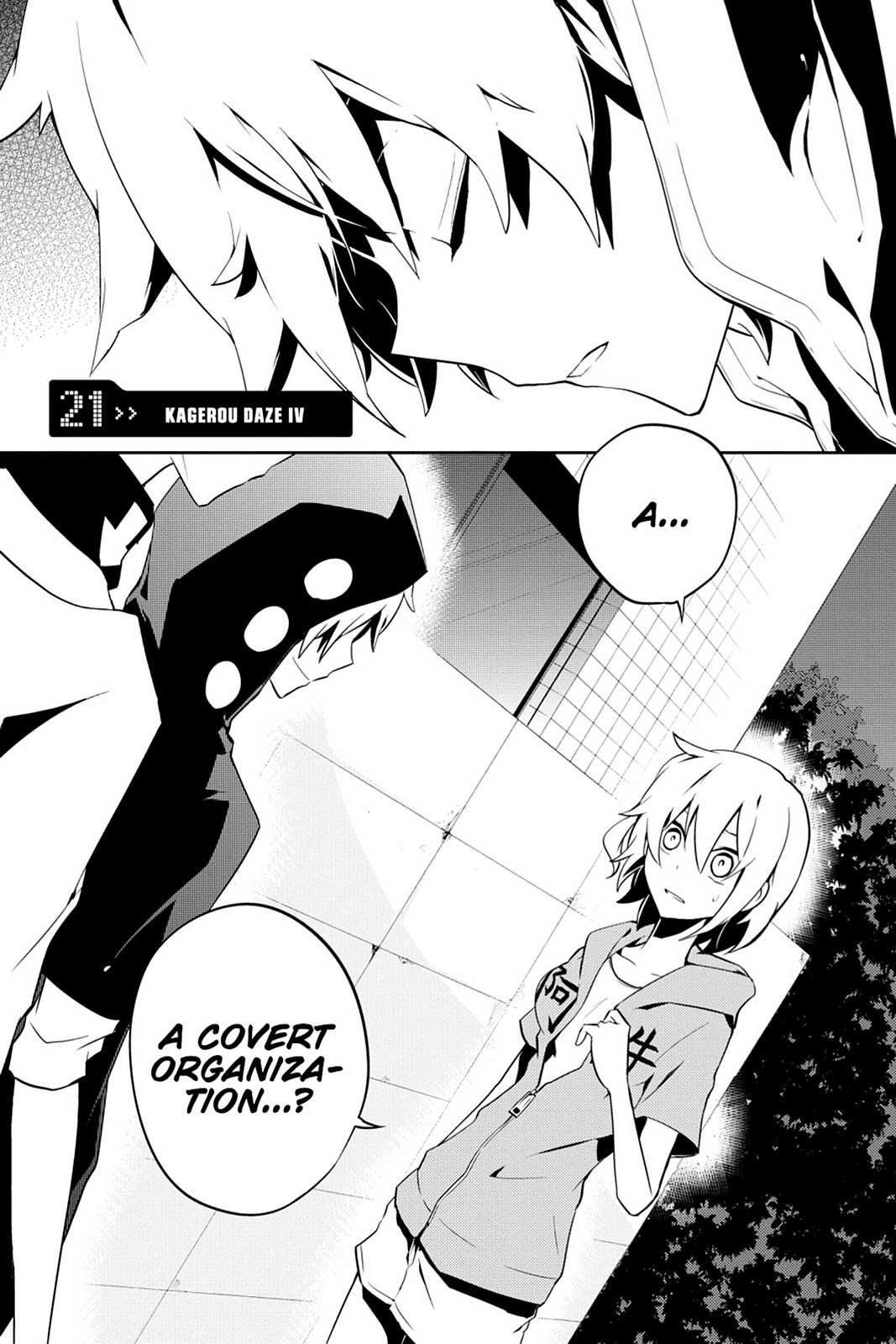 21. Kagerou Daze IV | Kagerou Project Wiki | Fandom