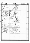 Shintaro appears in storyboard picture 22 of Losstime Memory