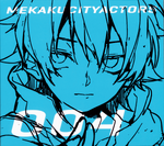 Hibiya on the cover of the fourth Blu-ray/DVD released for Mekakucity Actors