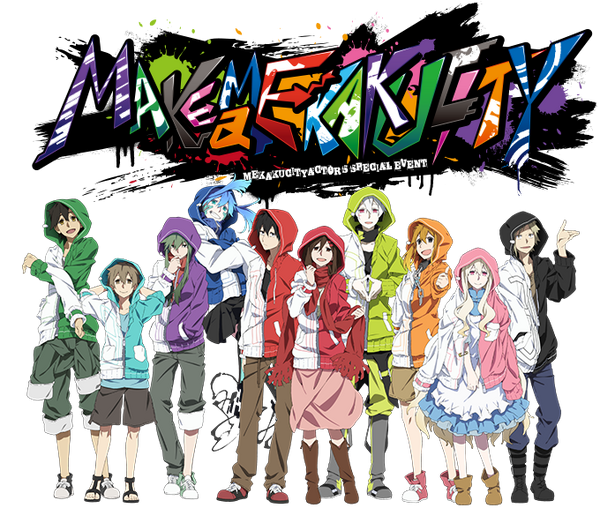  Mekakucity Actors Anime Fabric Wall Scroll Poster (16x22)  Inches [ACT]-Mekakucity-32: Home & Kitchen