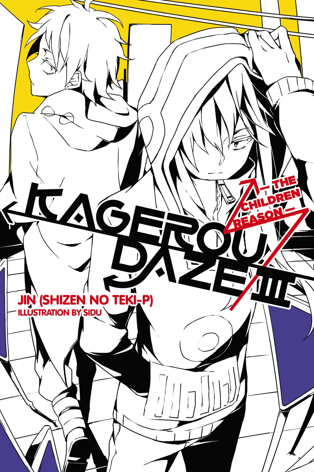 Kagerou Daze III -the children reason- | Kagerou Project Wiki | Fandom